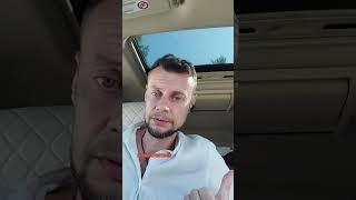 Дорогой дневник, для нас не дорого!
