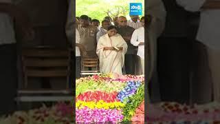 YS Jagan And YS Vijayamma Visuals At YSR Ghat | @SakshiTVLIVE