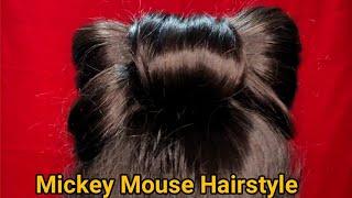 Unique Hairstyle || Very Easy Mickey Mouse Hairstyle || Natural Beauty On Duty ||