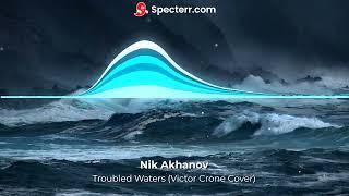 Troubled Waters (Victor Crone Cover)