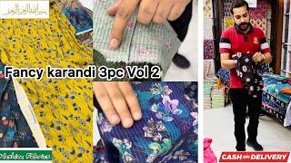 Fancy Karandi 3Pc Vol 2 | winter collection | superior Quality | Hashim Fabrics