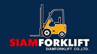 SIAMFORKLIFT : BEST JAPAN ELECTRIC FORKLIFT