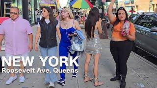 New York City’s Light District Walk - Roosevelt Avenue Queens NYC  | June 1, 2024