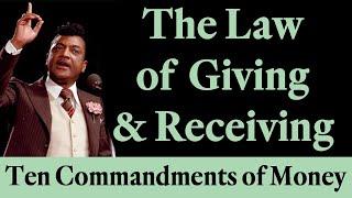 Rev. Ike Teaches the 'LAW of GIVING and RECEIVING' (Law of Prosperity)