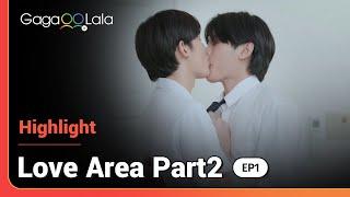 The side CP in Thai BL series "Love Area" are back with more passionate kisses in part 2! 