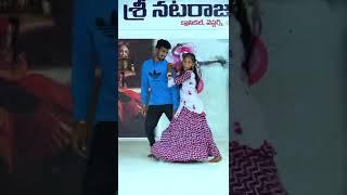 Vennelintha Vediga Short Song | Sree Nataraja Dance Academy - NDK  #YoutubeShorts | #MoonlightFrames