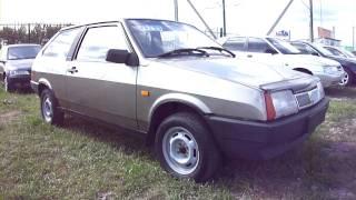 2002 Lada Samara Vaz 2108.Start Up, Engine, and In Depth Tour.