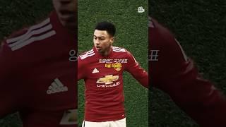 FC Seoul new recruit Jesse Lingard's illustrious past