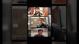 Digraj Sir Never Hesitate ||Digraj Singh Rajput #shorts #ytshorts #study #nexttoppers #class10