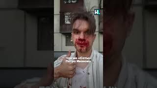 Волонтеры «Единой России» нападают на журналистов #shorts
