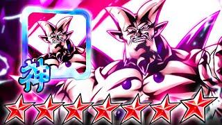 (Dragon Ball Legends) ULTRA OMEGA SHENRON WITH HIS PLATINUM EQUIPMENT! THE FINAL BOSS OF GT EMERGES!