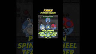 Episode 1 - (Team Builder) Pokémon Spin the Wheel with subs! #pokemon