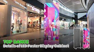 TOP Dance LED Poster Display: Versatile and Portable Digital Solution