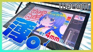 Wacom Movink 13 最速レビュー薄い・軽い・鮮やか…ってヤバくない️【ディープブリザード】 #Wacom #Movink #oled