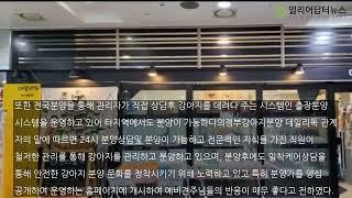 의정부강아지분양 24시분양 데일리독