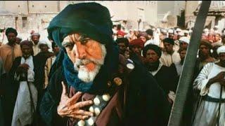 Hamza ibn Abdul Muttalib (The Message) Movie Scene