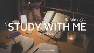 2-HOUR STUDY WITH ME | Calm Piano, Rain sounds️ | Pomodoro 50/10 | Late night