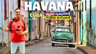 Indian in Cuba - First Impressions of Havana, Cuba