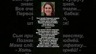 Анекдоты, которые смешат до слёз  Спасибо за  и подписку ️ #юмор