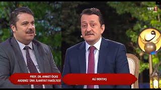 İlim, Alim, Arif ve Ümmî - Ahmet ÖGKE