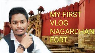 How to come in Nagardhan Fort ? #uniqSaurabhdhanre  #souravjoshivlogs  #Nagardhankilla #shivajikill