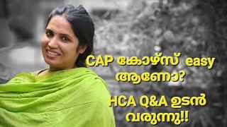 NZ CAP കോഴ്സ് EASY ആണോ? PASS ആകുമോ? My Personal Experience# CAP COURSE NZ/