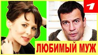 Помните эту актрису? Вы АХНЕТЕ, узнав, ЧТО с ней СТАЛО! [Ольга Погодина - сериал Маргарита Назарова]