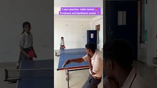 Shorts video kaise viral karen | table tennis  tournament | tt smash #tabletennis #academy