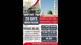 Cheapest Economy Umrah Packages 2024 / 1446H