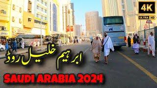 Saudi Arabia 2024 | Walking at Ibrahim Khalil Road 2024 | Javed Iqbal Vlogs