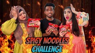 ঝাল নুডলস খাওয়ার প্রতিযোগীতা । spicy noodles challenge | Mithila Rahman | Yasin Hossain