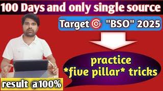 BSO VACANCY 2025 [] Book list, current affairs,Mock test [] practice five pillar trick to crack []