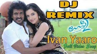 IVAN YARO DIFFERENTU | DJSACHIN BIJAPUR