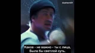 душевное видео1