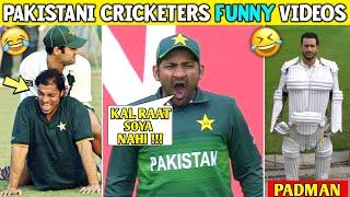 Famous Pakistani Cricketer's Most Funny Social Media Videos Ever | Amir, Shoaib, Wasim, & Hasan