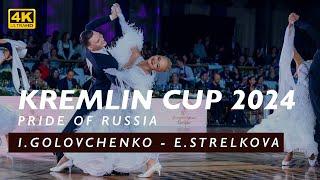 VIENNESE WALTZ | Golovchenko - Strelkova | FINAL | Professional Ballroom | Kremlin Cup 2024 | 4K