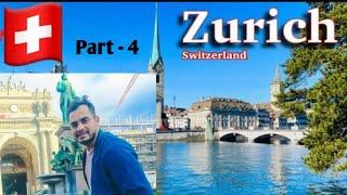 Zurich City Tour | সুইজারল্যান্ড | Interlaken West To Zurich HB | 1 Day | Zurich Night By Tram