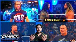 'Roman ki SmackDowN.. ' Roman Reigns finally Comeback ! Randy Destroy KO - WWE smackdown Highlights