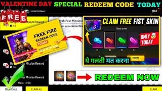 FREE FIRE REDEEM CODE TODAY 26 FEBRUARY REDEEM CODE FREE FIRE | FF REDEEM CODE TODAY 26 FEBRUARY