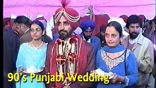 Old VHS Wedding ਪੁਰਾਣਾ ਪੰਜਾਬ ਦਾ ਵਿਆਹ -  My wedding day Memories - ਪਿੰਡ ਦਾ ਵਿਆਹ