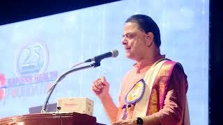 Sapiens Health Foundation - Silver Jubilee Function - Invocation Song - O.S. Arun