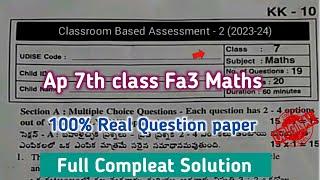 Ap 7th class maths Fa3 real question paper 2023-24 with answers|7th CBA-2 fa3 maths answer key 2024