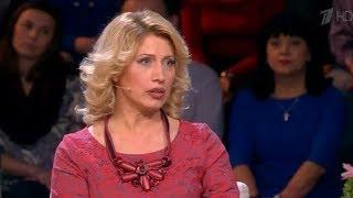 54-летняя НЕВЕСТА потрясла эфир Давай поженимся!