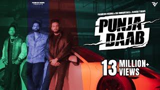 Punja Daab (Official Video): Parmish Verma X DG Immortals | Elvish Yadav | Sshiv