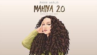 Mahiya 2.0 (FarooqGotAudio Remix) | Annie Khalid | Awarapan