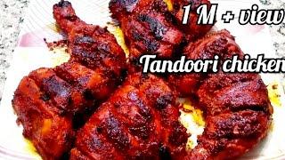 Tandoori chicken restaurant style/ tandoori chicken without oven Hyderabadi.