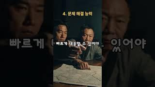 어떤 토목설계 사무실을 선택해야 할까?!