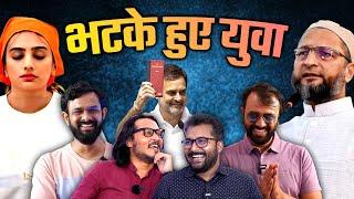 Bhatke Hue Yuva Ep 20 | Yoga in Gurudwara, Jai Palestine, Safety of YouTubers, and Rahul Gandhi