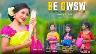 BE GWSW || Official Bodo Music Video 4K ||  #dwimuboro #Elishaboro