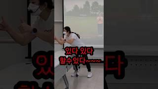 #실버체조#시니어강사#긍정#우리도할수있다#오프닝스팟